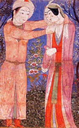 Anonimo, Coppia in giardino, dipinto dal manoscritto Baghdad Tabriz